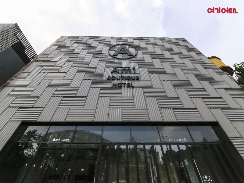 Ami Boutique Hotel image