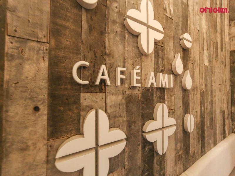 Ami Boutique Hotel image