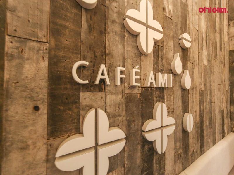Ami Boutique Hotel image