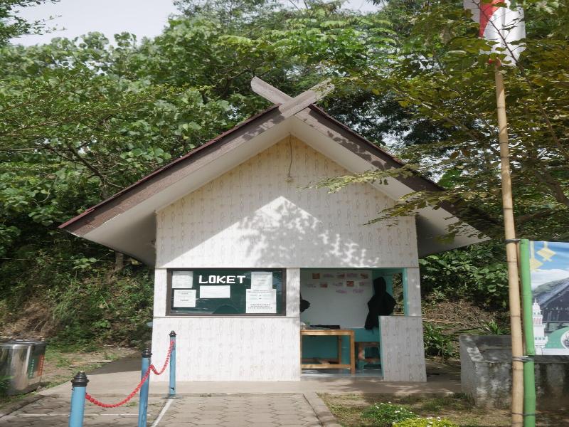 Gunung Dago Resort Bogor Syariah image