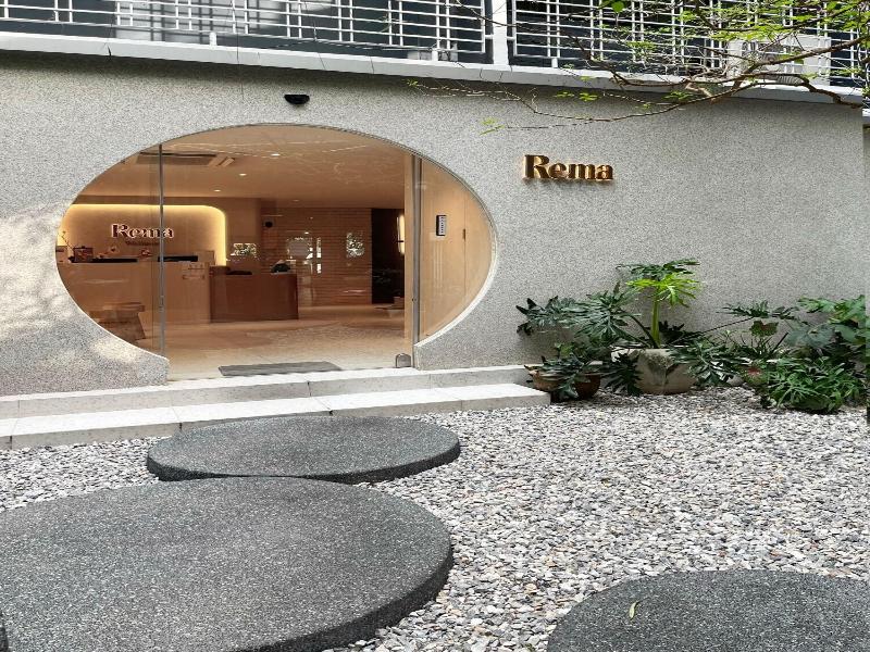 Rema image