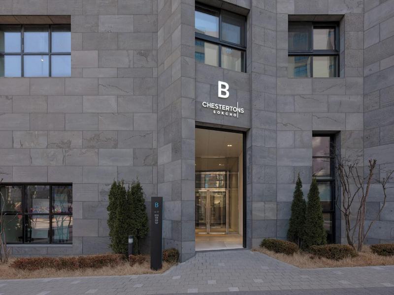 Le Collective Sokcho Central