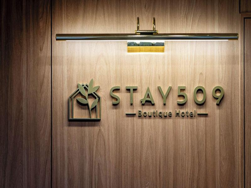 Jamsil Stay 509 image