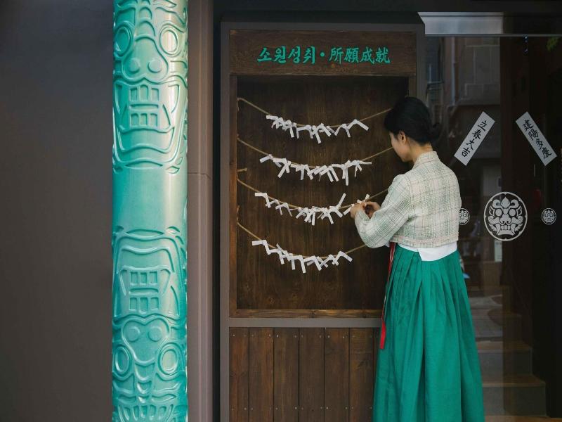 Stay Passport Sindang Ryokan image