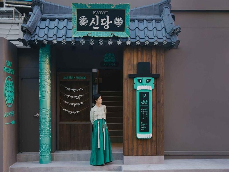 Stay Passport Sindang Ryokan image