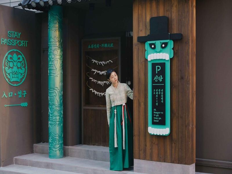 Stay Passport Sindang Ryokan image