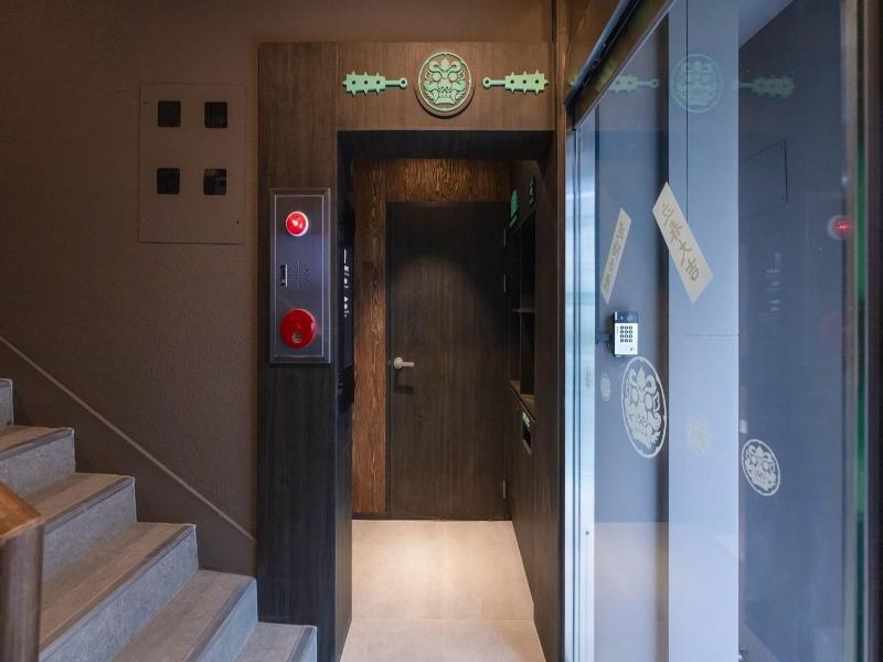 Stay Passport Sindang Ryokan image