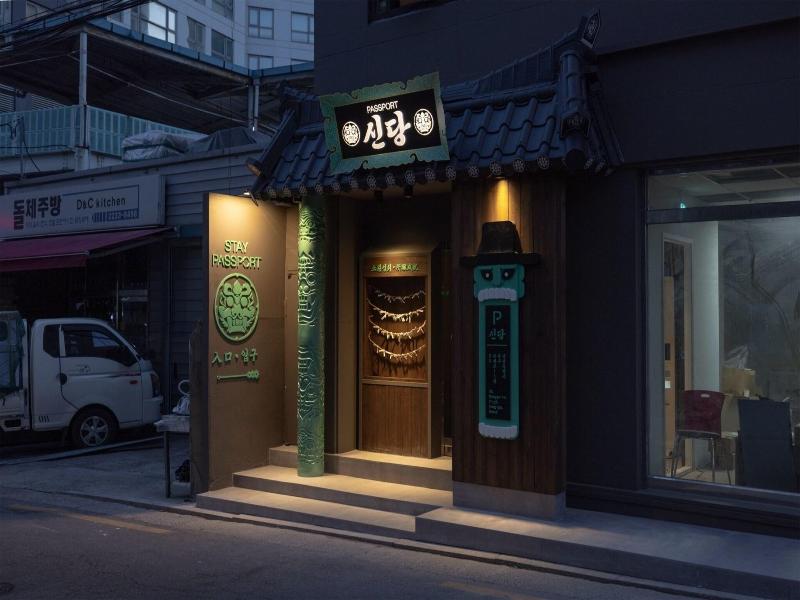 Stay Passport Sindang Ryokan image