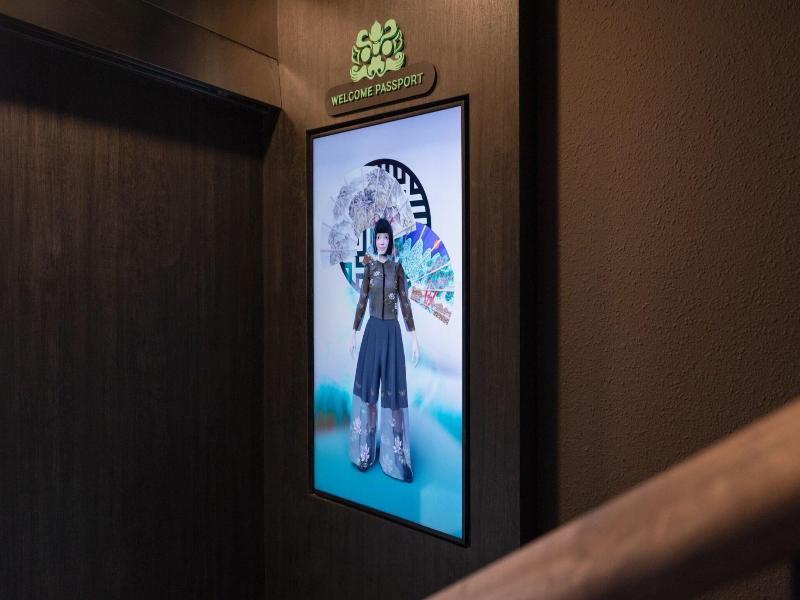 Stay Passport Sindang Ryokan image