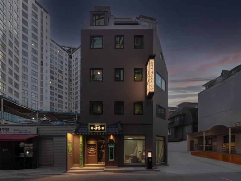 Stay Passport Sindang Ryokan image