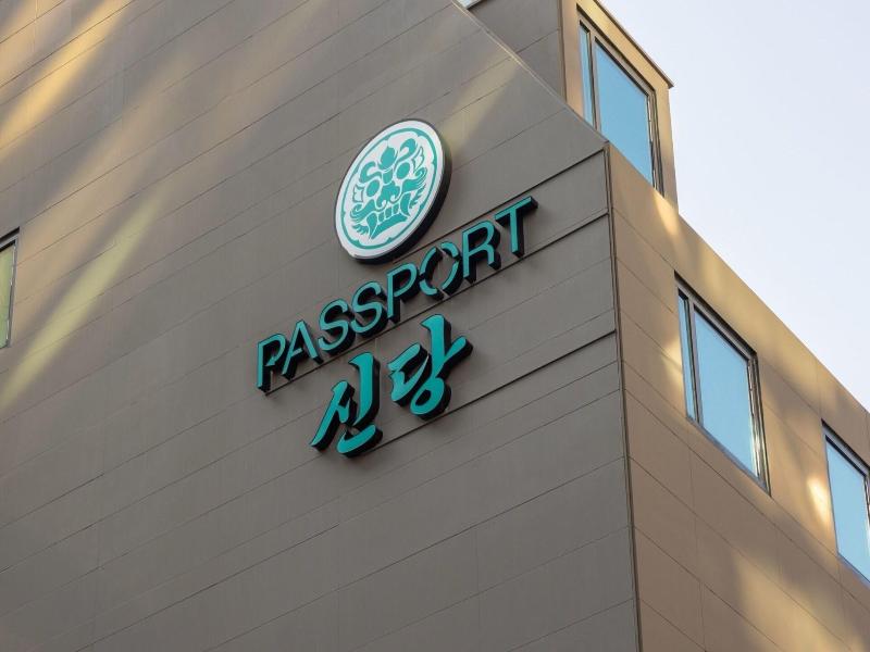 Stay Passport Sindang Ryokan image