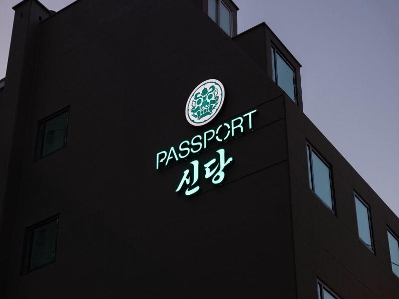 Stay Passport Sindang Ryokan image