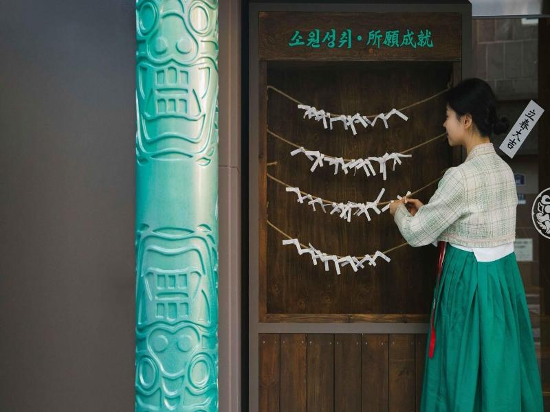 Stay Passport Sindang Ryokan image