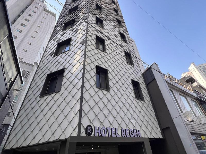 Hotel Regen image