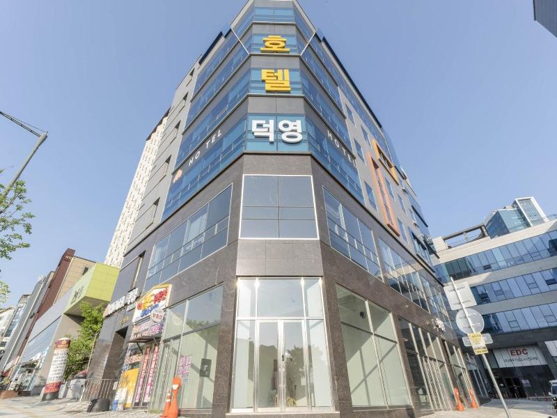 Hotel Deokyeong image