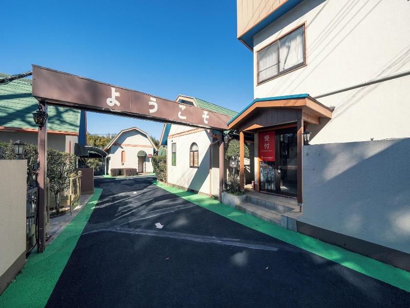 Grand Hotel Narita Airport image