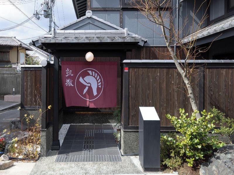 Caesar Gion Kyoto