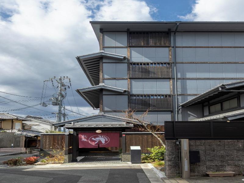 Caesar Gion Kyoto image