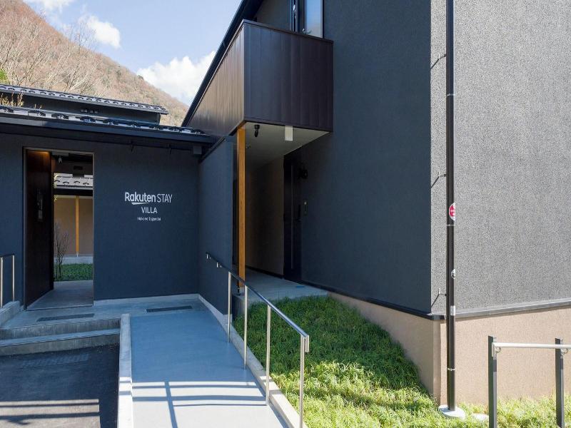 Rakuten Stay Villa Hakone Togendai image