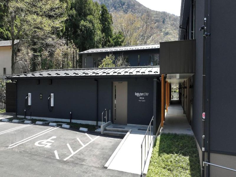 Rakuten Stay Villa Hakone Togendai image