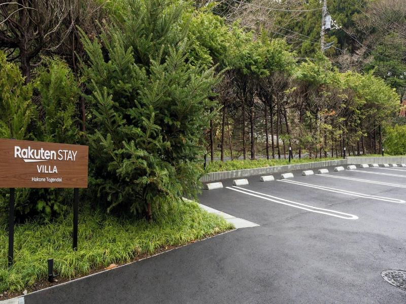 Rakuten Stay Villa Hakone Togendai image