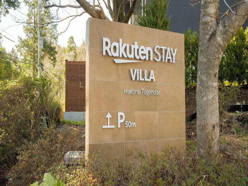 Rakuten Stay Villa Hakone Togendai image
