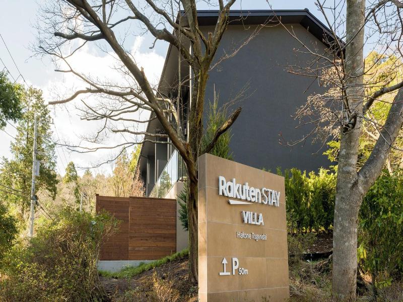 Rakuten Stay Villa Hakone Togendai image
