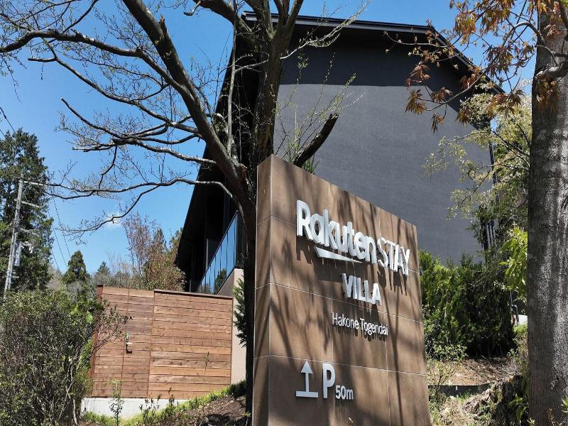 Rakuten Stay Villa Hakone Togendai image