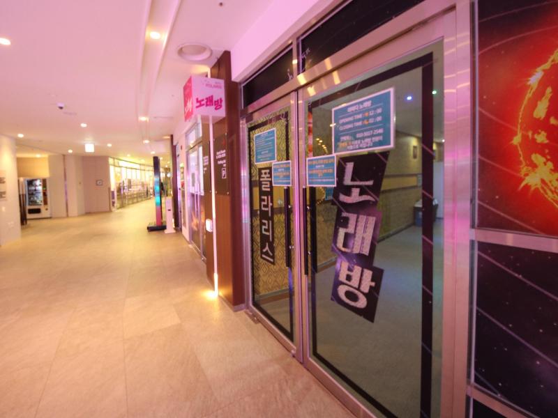 Pyeongchang Space Hubt Hotel Resort — photo 5