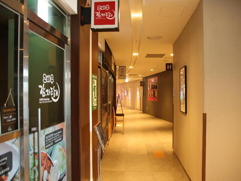 Pyeongchang Space Hubt Hotel Resort — photo 4