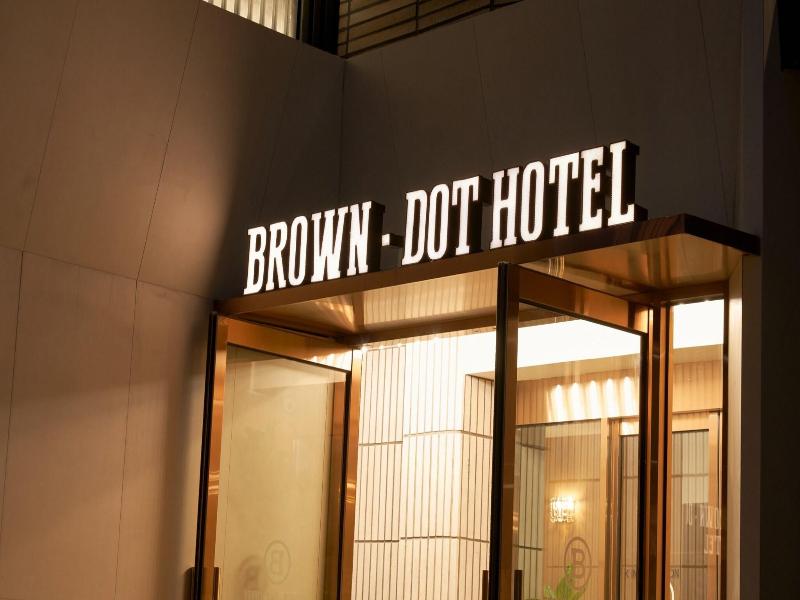 Brown Dot Hotel Gunsan Terminal Branch, Gunsan