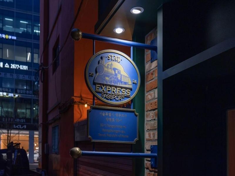 Stay Passport Express Spa Dangsan image