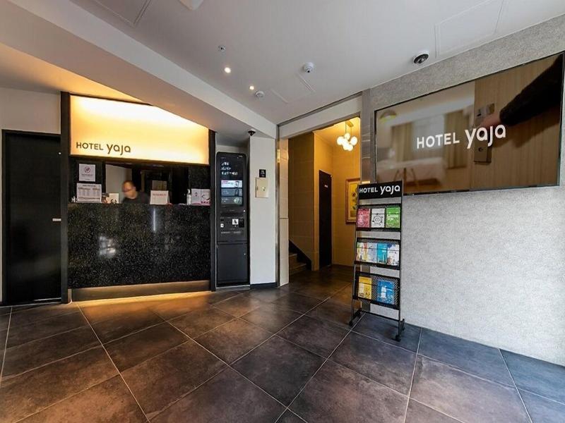 Hotel Yaja Masan Odong image