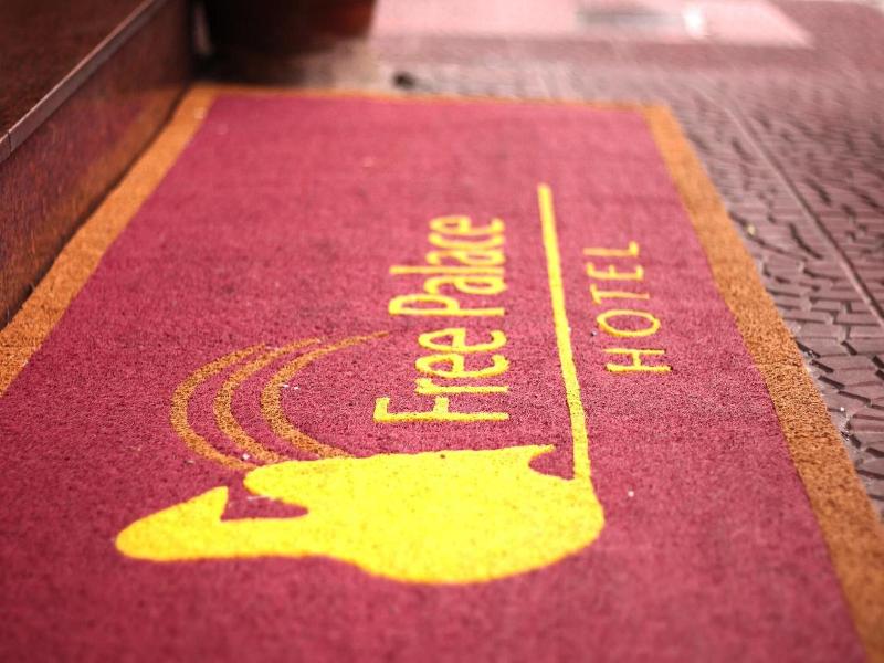 Free Palace Hotel image