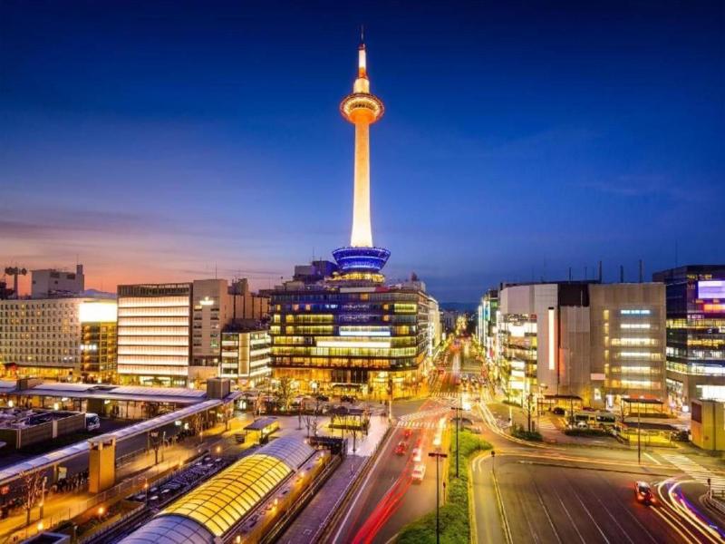 Slowtime Hotel Kyoto image