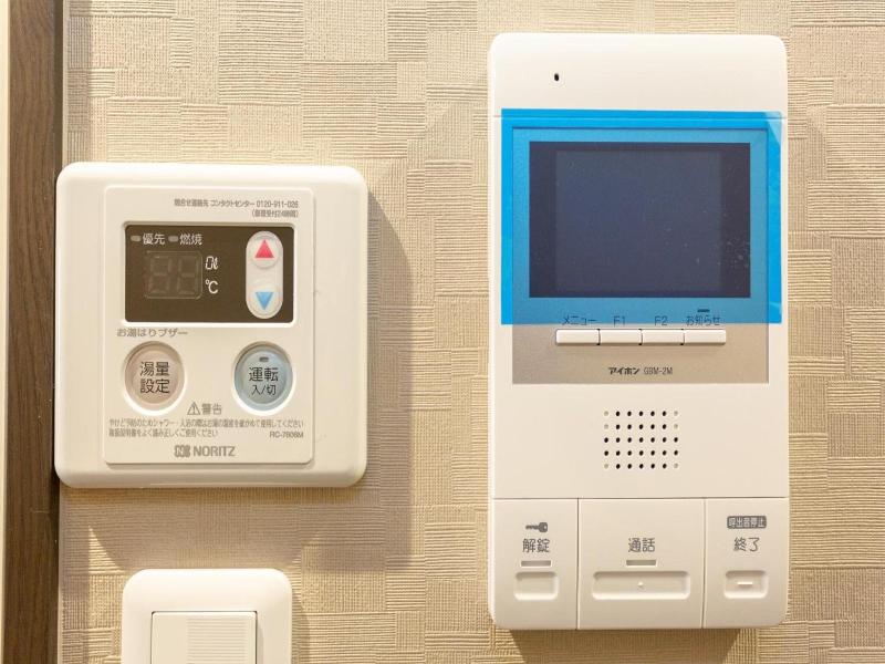 Slowtime Hotel Kyoto image