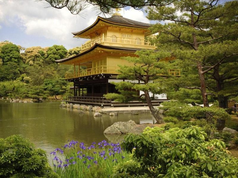 Slowtime Hotel Kyoto image