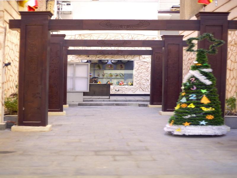 Nun Pyramids Inn image
