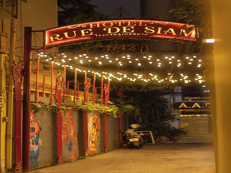 Hotel Rue De Siam image