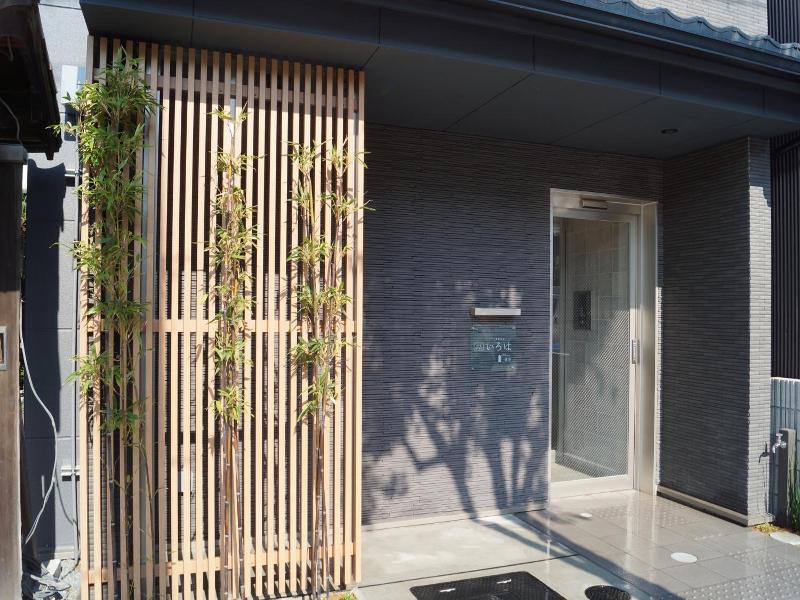 Kyostay Iroha Toji Annex image