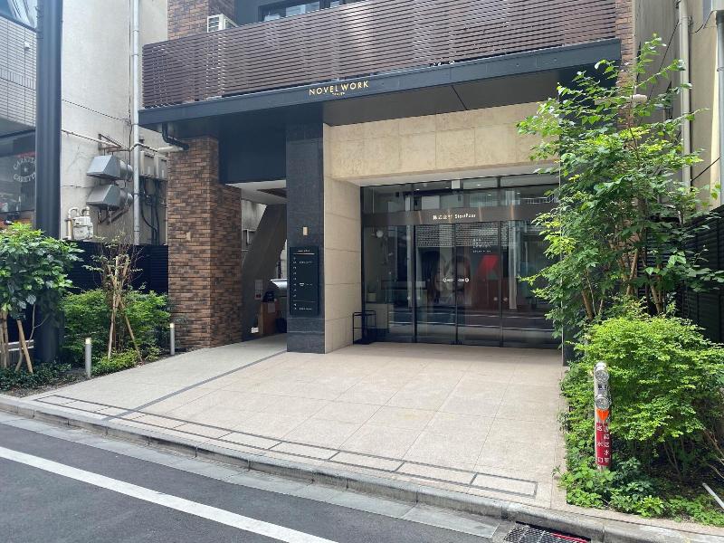 Illi Enu Yotsuya image