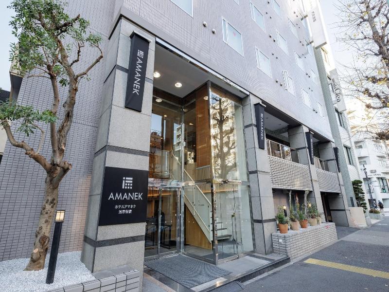 Hotel Amanek Asakusa Sakurabashi image