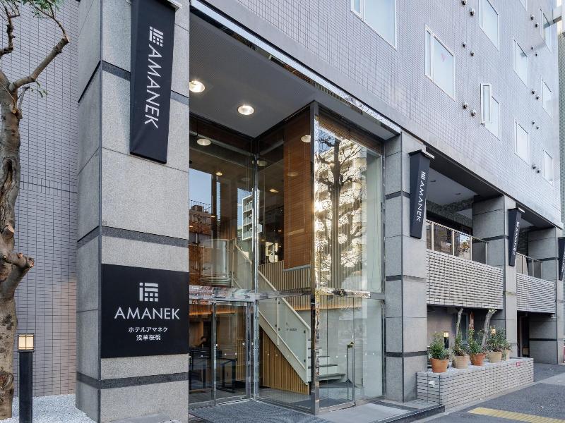 Hotel Amanek Asakusa Sakurabashi image