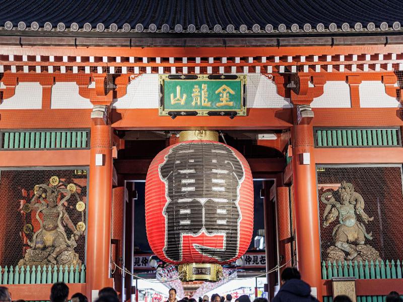 Hotel Amanek Asakusa Sakurabashi image