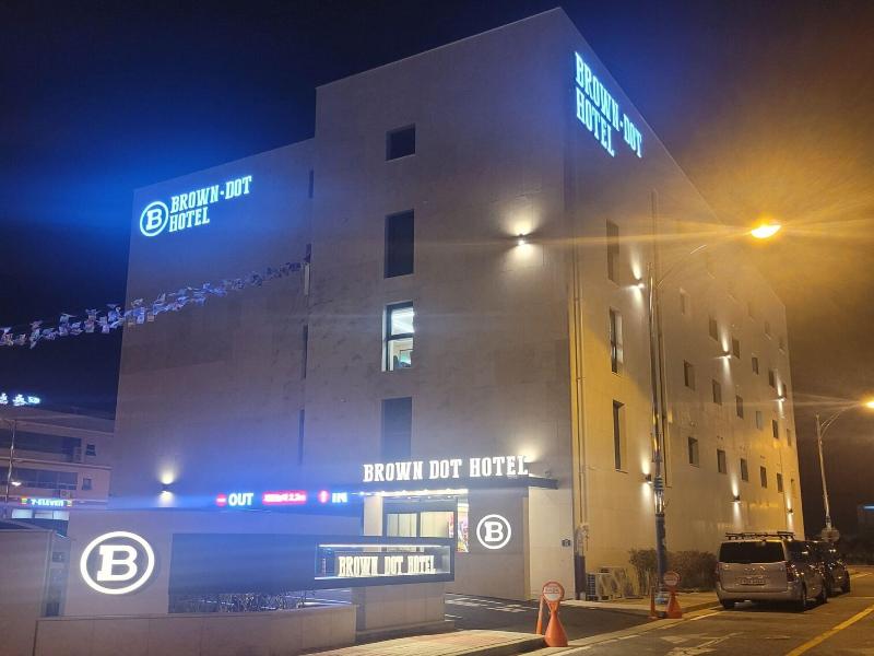 Mokpo Brown Dot Hotel Namak Branch