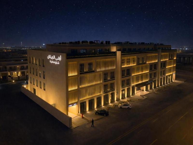 Azha Alriyadh image