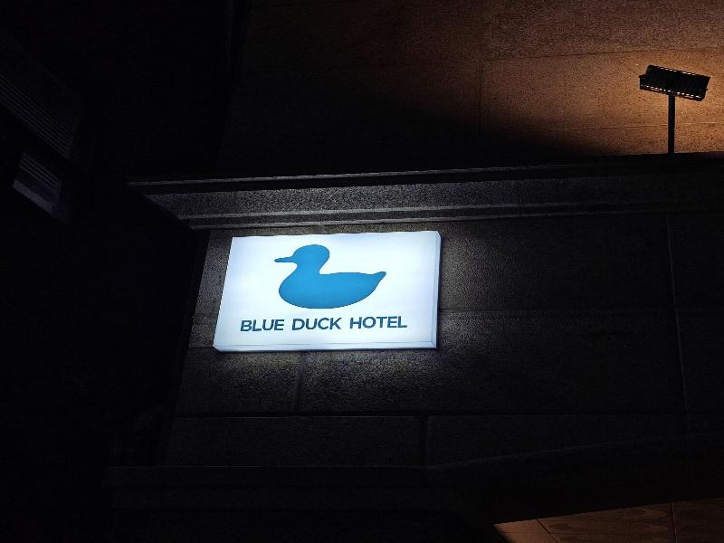 Blueduck Hotel image