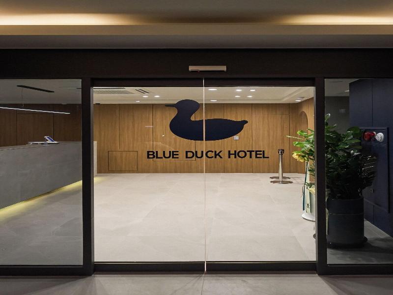 Blueduck Hotel image