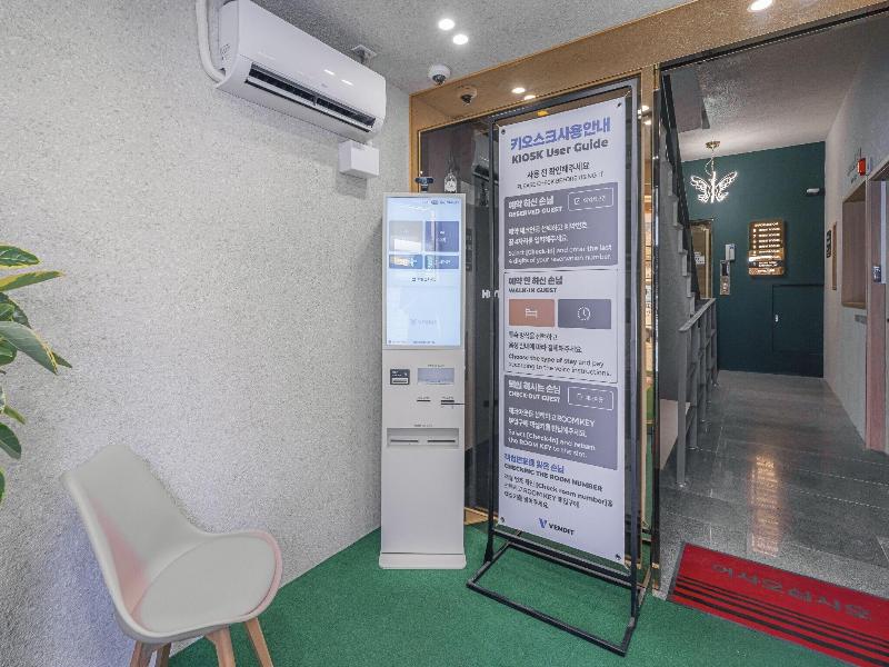 Hotel Leo Changwon Central Branch image