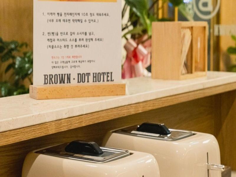 Brown Dot Hotel Andong Taehwa
